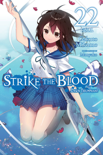 Strike the Blood, Vol. 3 - manga (Strike the Blood by Gakuto