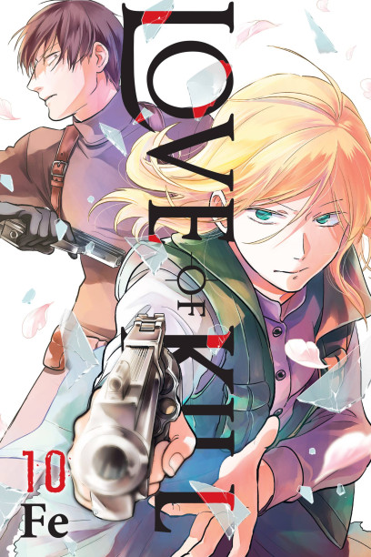 series cover