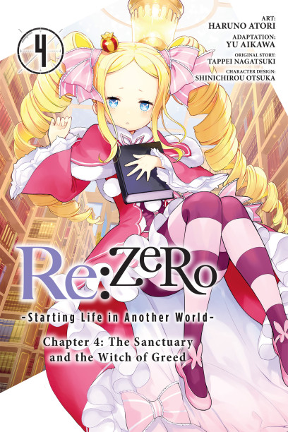 Discuss Everything About Wikia Re:Zero