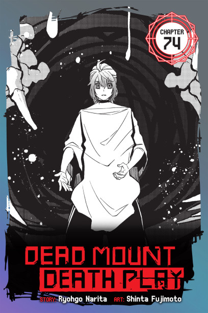 Dead Mount Death Play, Chapter 98 Manga eBook by Ryohgo Narita