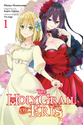 The Holy Grail of Eris, Vol. 1 (manga)