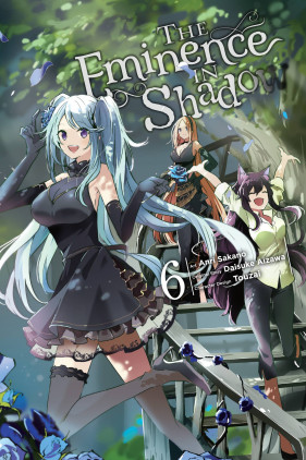 Yen Press on X: Meet the Shadow Garden, the secret organization