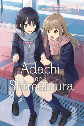 Adachi & Shimamura Light Novel Volume 4