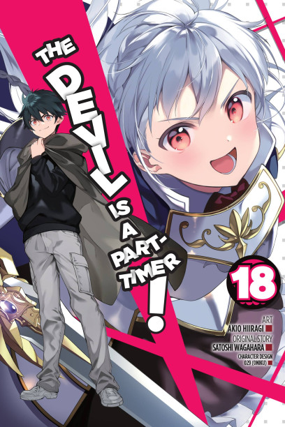 The Devil Is a Part-Timer! Manga - Books on Google Play