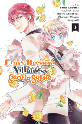Cross-Dressing Villainess Cecilia Sylvie, Vol. 3 (manga)