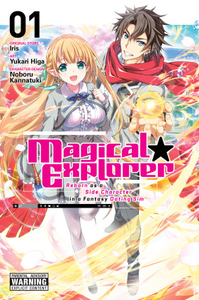 Magical Explorer, Vol. 1 (manga): Reborn as a Side Character in a Fantasy Dating Sim