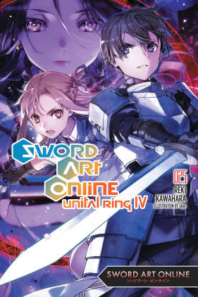 Sword Art Online Light Novel Volume 21