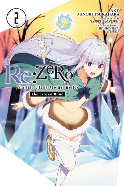 Kadokawa Announces Long-Awaited Third Season Of 'Re:Zero − Starting Life In  Another World' Anime Adaptation - Bounding Into Comics
