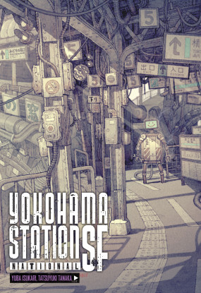 Yokohama Station SF National