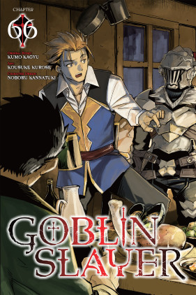 Goblin Slayer, Chapter 66 (manga)