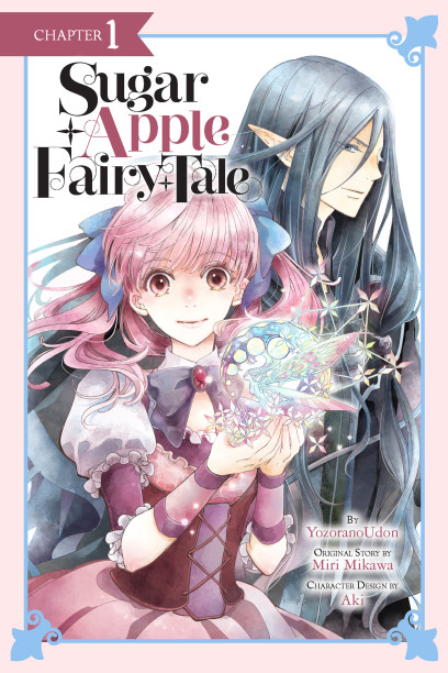 Sugar Apple Fairy Tale: Yen Press Announces Digital Release of Manga