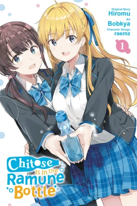 Chitose Is in the Ramune Bottle, Vol. 1 (manga)