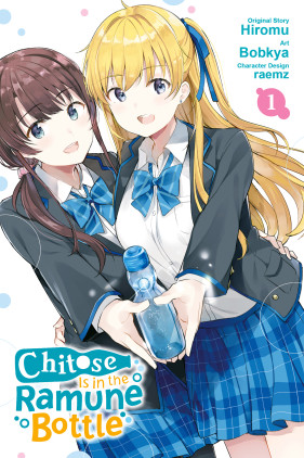 Chitose Is in the Ramune Bottle, Vol. 1 (manga)