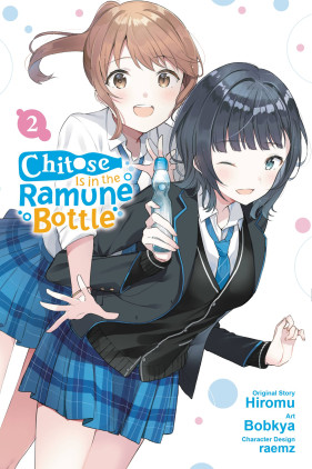 Chitose Is in the Ramune Bottle, Vol. 2 (manga)