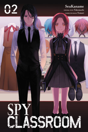 Spy Classroom, Vol. 3 (light novel), Novel