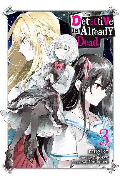 series cover