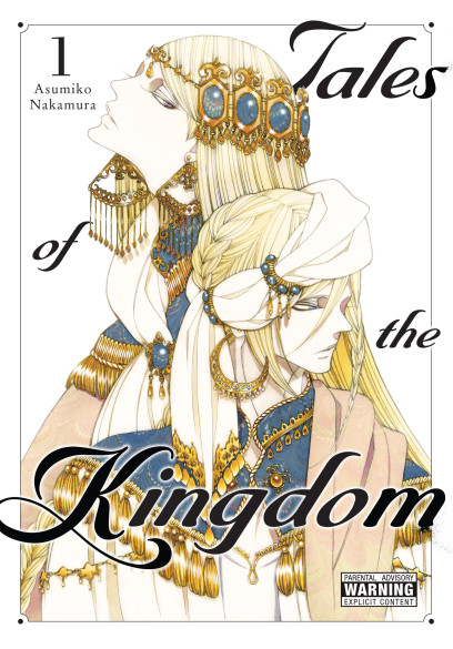 series cover