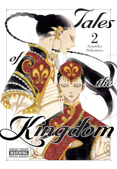 series cover