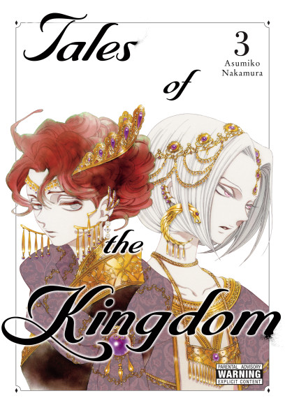 series cover