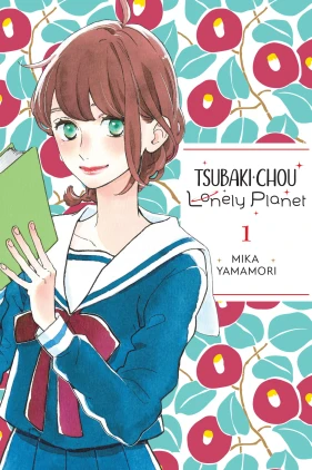 Tsubaki-chou Lonely Planet, Vol. 1
