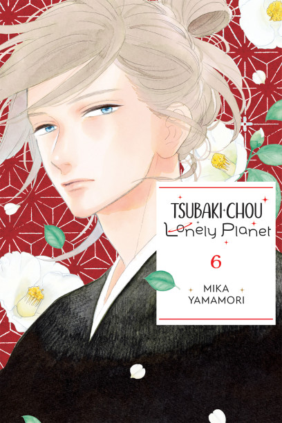 series cover