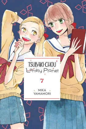 Tsubaki-chou Lonely Planet, Vol. 7