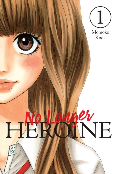 Cover for No Longer Heroine