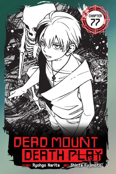  Dead Mount Death Play Vol. 6 eBook : Narita, Ryohgo