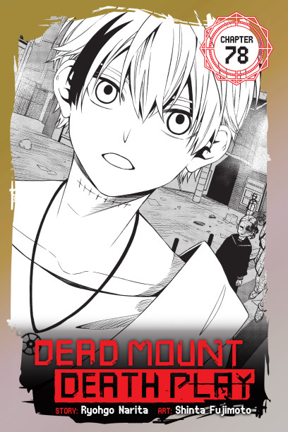 Dead Mount Death Play, Chapter 106 Manga eBook by Ryohgo Narita