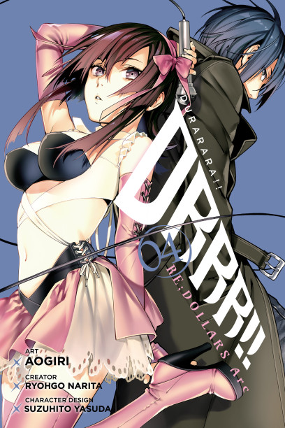 series cover