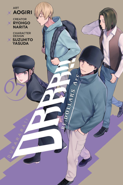 series cover