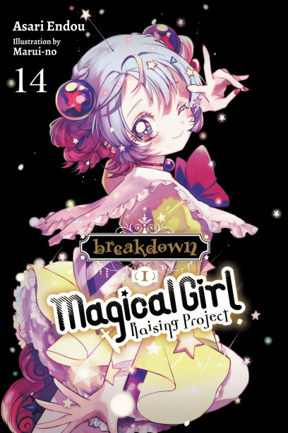 Manga Like Magical Girl Raising Project