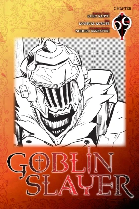 Goblin Slayer, Chapter 69 (manga)