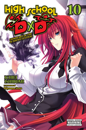 High School DxD, Vol. 6 (light novel): Holy Behind the Gymnasium (High  School DxD (light novel) #6) (Paperback)