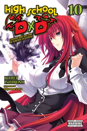 High School DxD, Vol. 10 (light novel): Lionheart of the Academy Festival