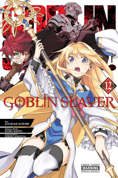 Goblin Slayer, Vol. 1 (manga) (Goblin Slayer (manga), 1): Kagyu, Kumo,  Steinbach, Kevin, Kurose, Kousuke, Kannatuki, Noboru, Pistillo, Bianca:  9780316439725: : Books