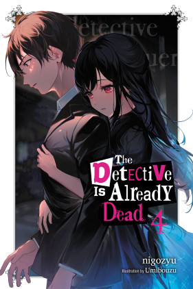 The Detective Is Already Dead, Vol. 4