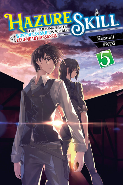 series cover