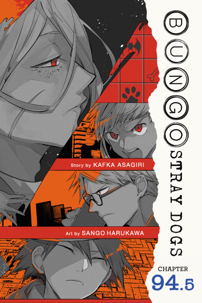 series cover
