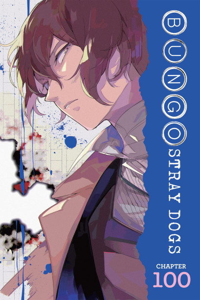 series cover
