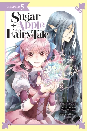 Sugar Apple Fairy Tale, Chapter 5 (manga serial)