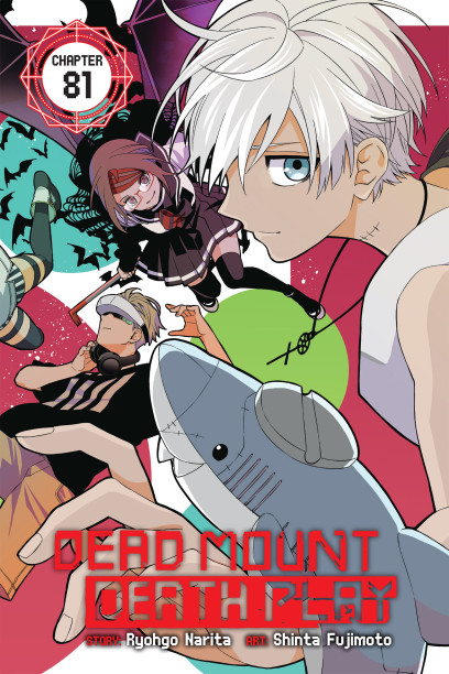 Dead Mount Death Play, Chapter 106 Manga eBook by Ryohgo Narita