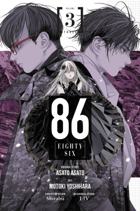 86: Eighty-Six - Alter. (Light Novel) Manga