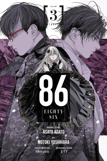 Stream 86--EIGHTY-SIX, Vol. 4 by Shirabii Asato Asato Read by