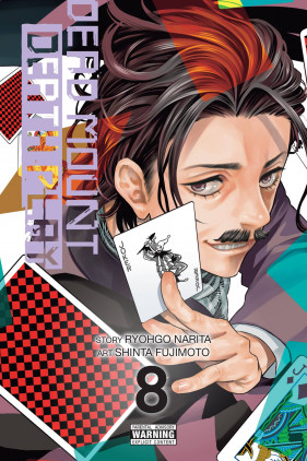 Dead Mount Death Play #9 (Yen Press, 2023) for sale online