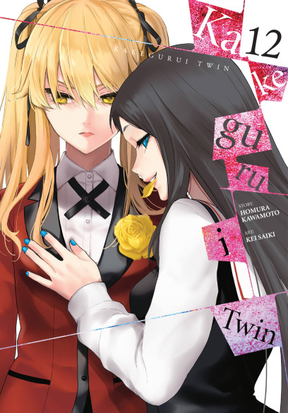 Kakegurui Twin, Vol. 2 by Homura Kawamoto; Kei Saiki (Artist