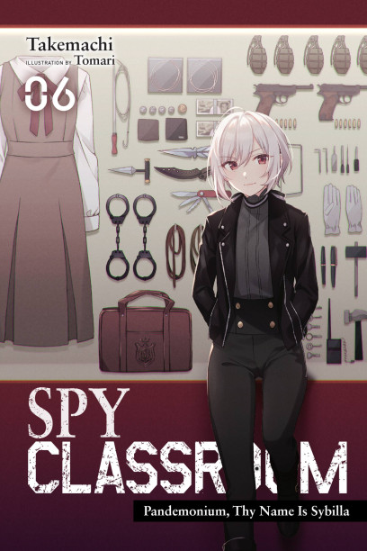 Spy Classroom