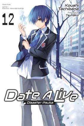Date A Live, Vol. 12 (light novel)