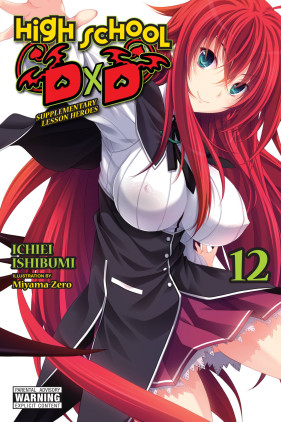 High School DxD Manga Volume 9