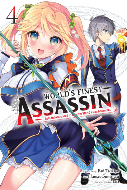 The World's Finest Assassin Gets Reincarnated in Another World as an  Aristocrat Vol. 4 (Light Novel) - Tokyo Otaku Mode (TOM)